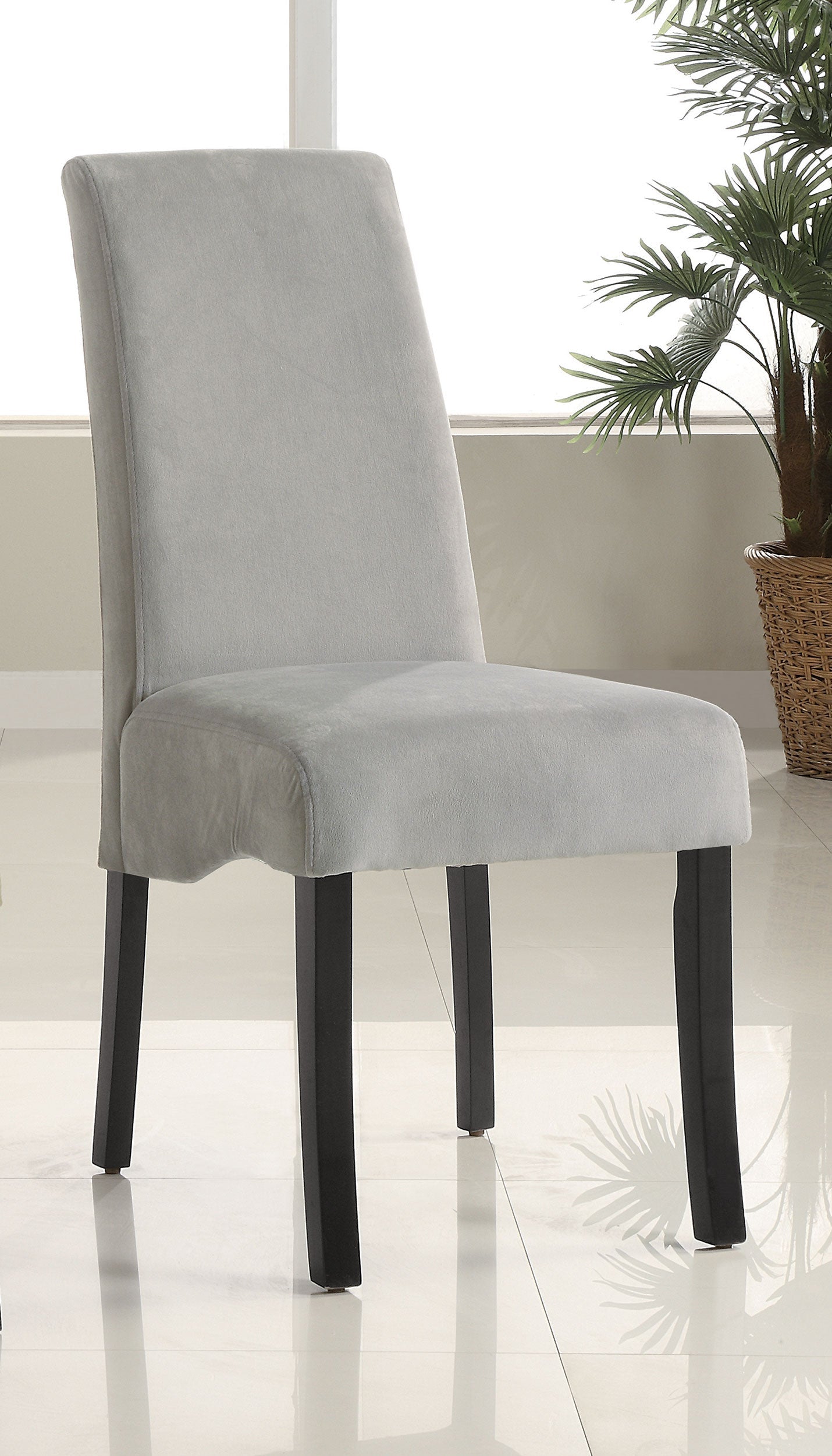 Stanton Upholstered Side Chairs Grey (Set of 2)