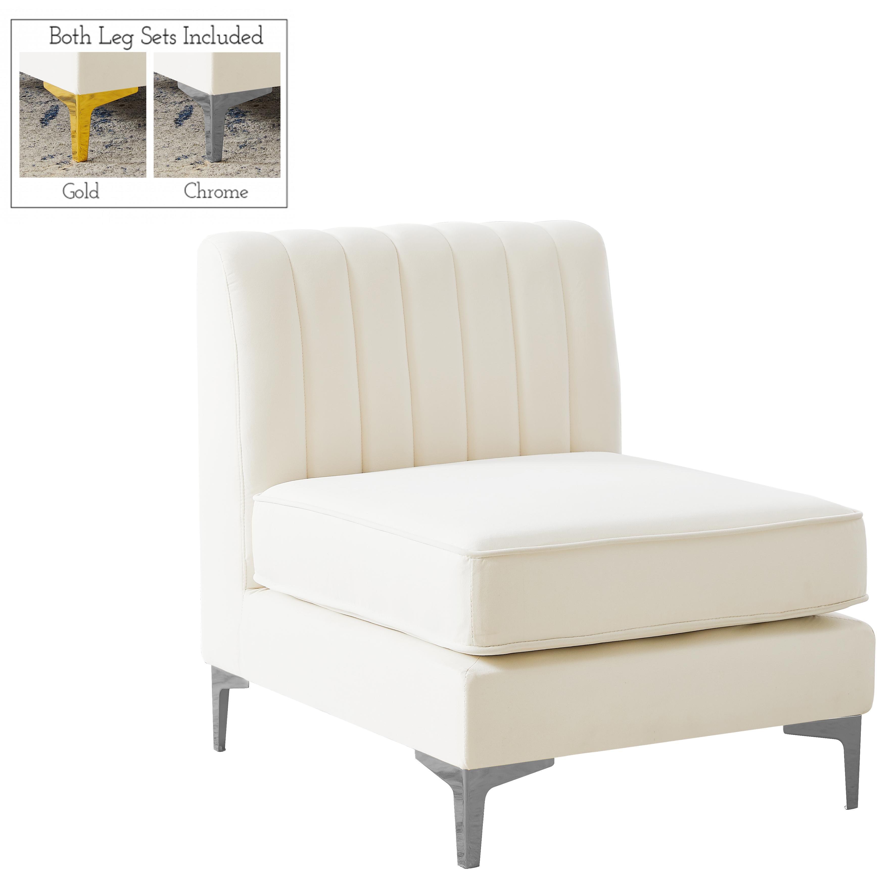 Meridian Alina Cream Velvet Armless Chair