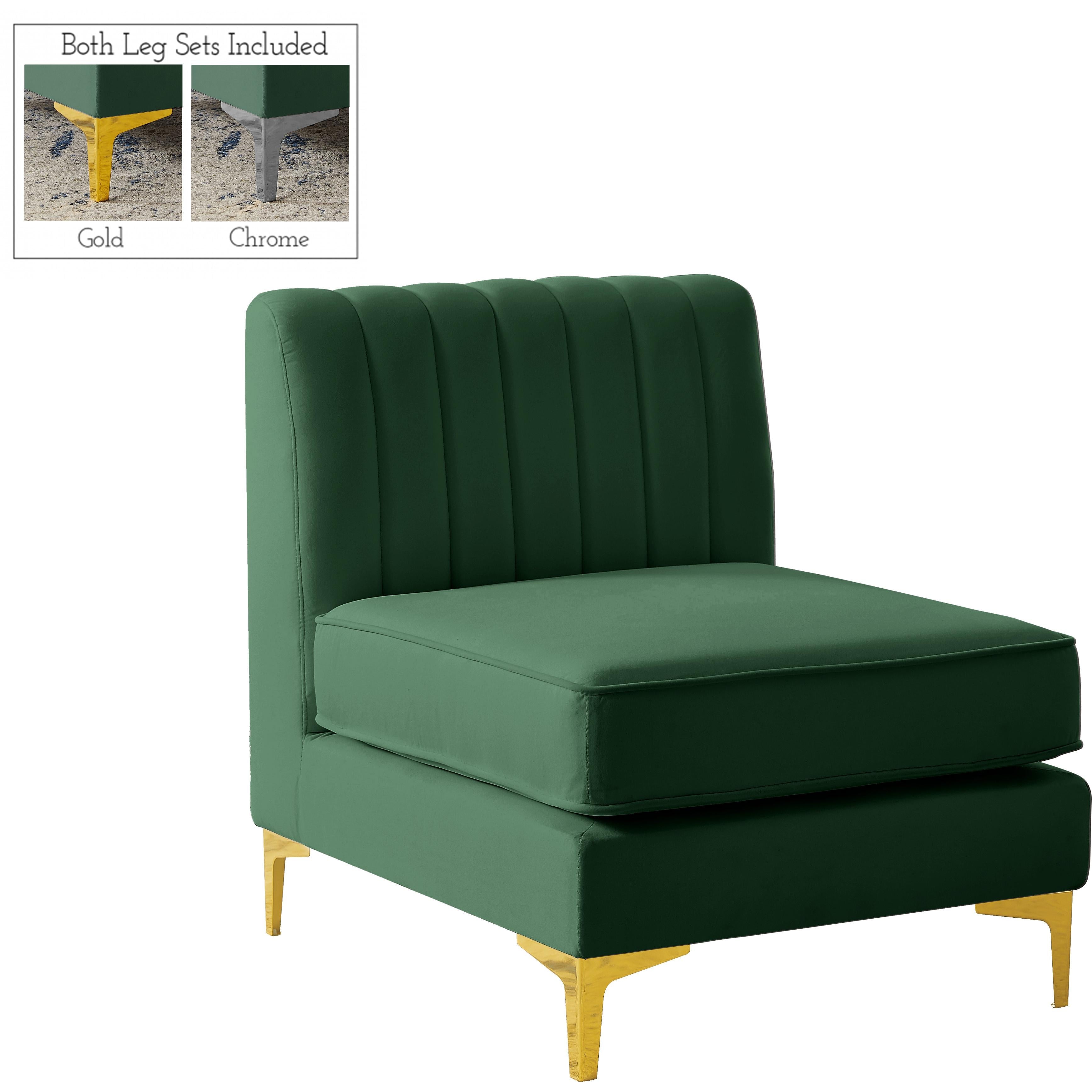 Meridian Alina Green Velvet Armless Chair