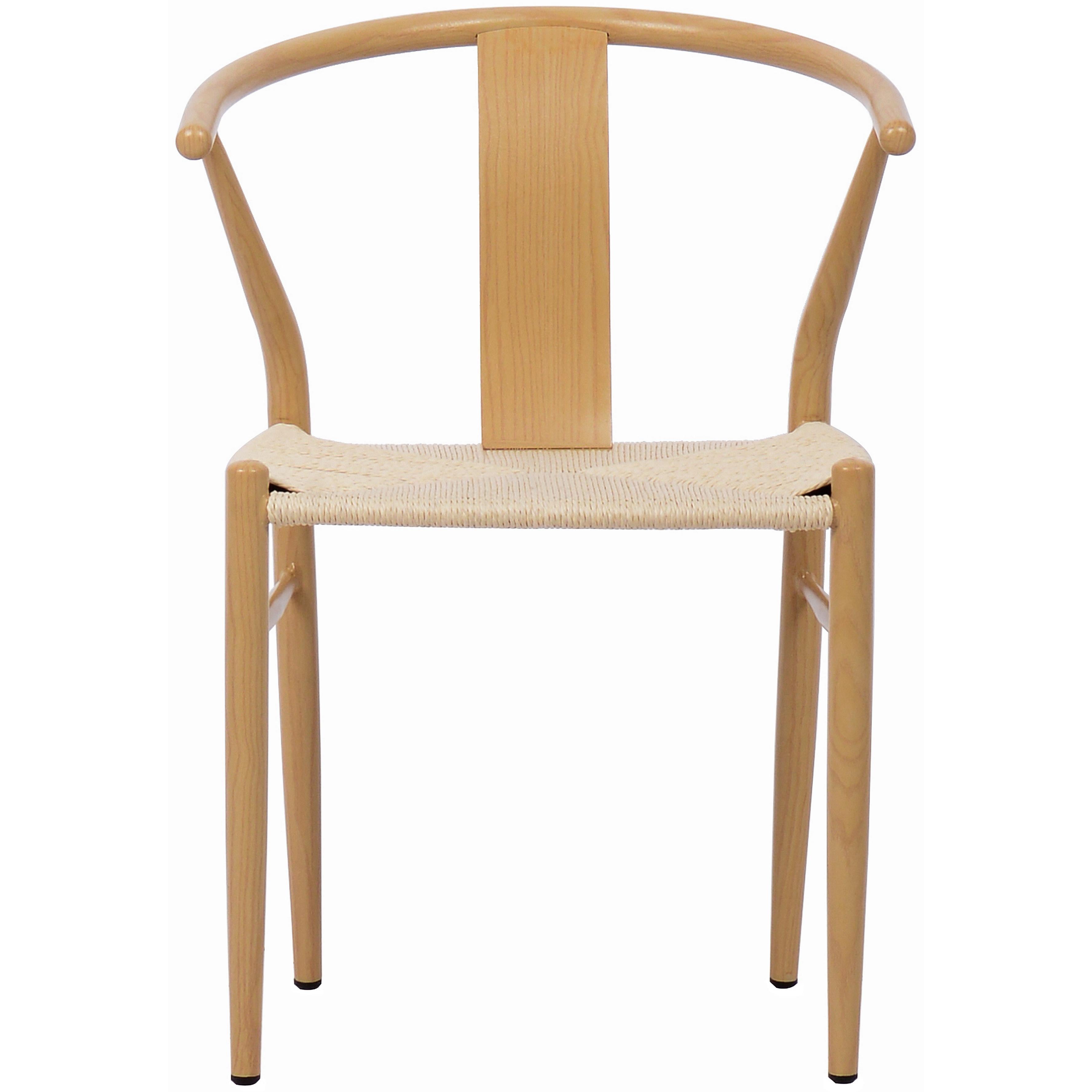 Meridian Beck Beige Hand Woven Rope Dining Chair