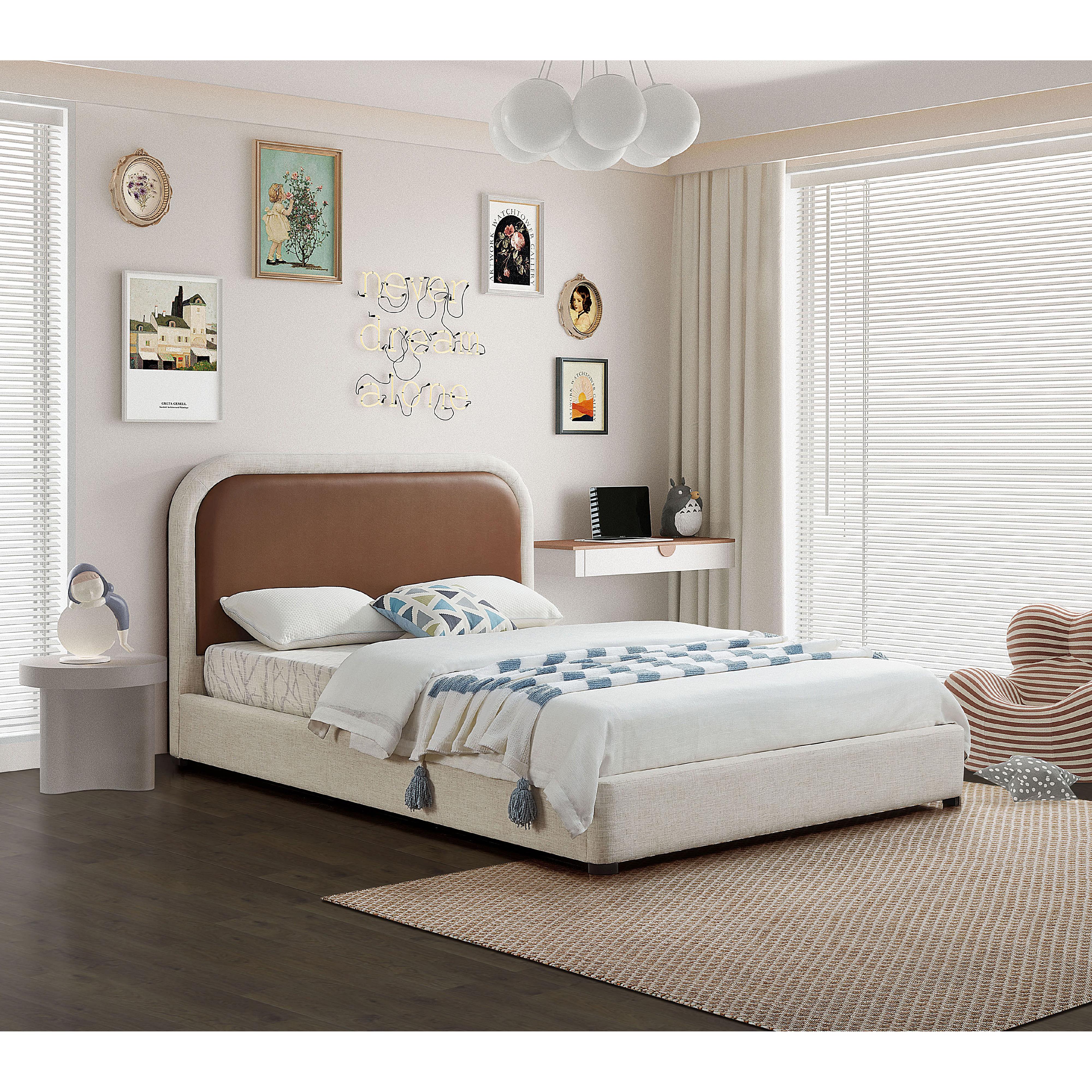 Meridian Blake Brown Vegan Leather Full Bed