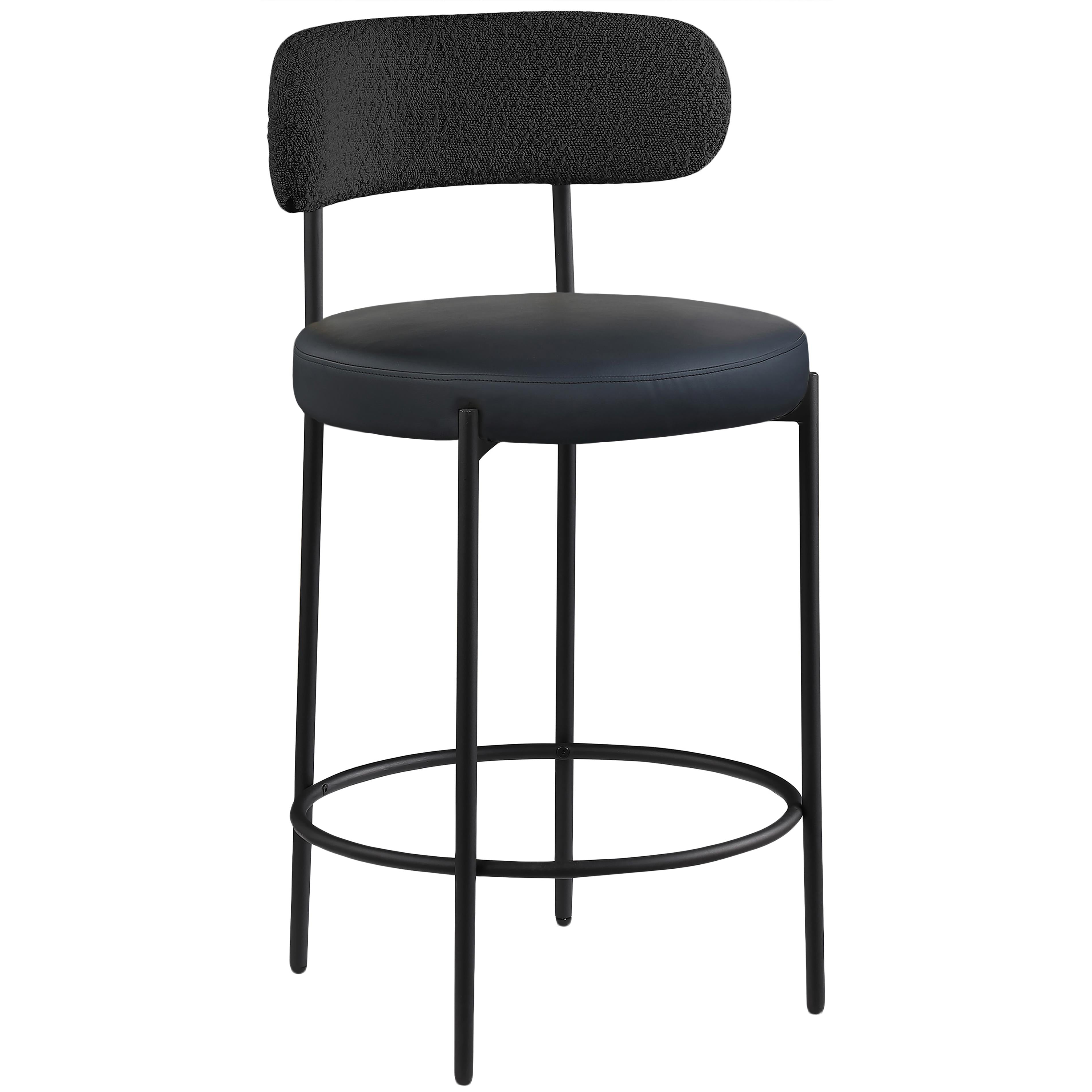 Meridian Beacon Black Vegan Leather Seat Stool