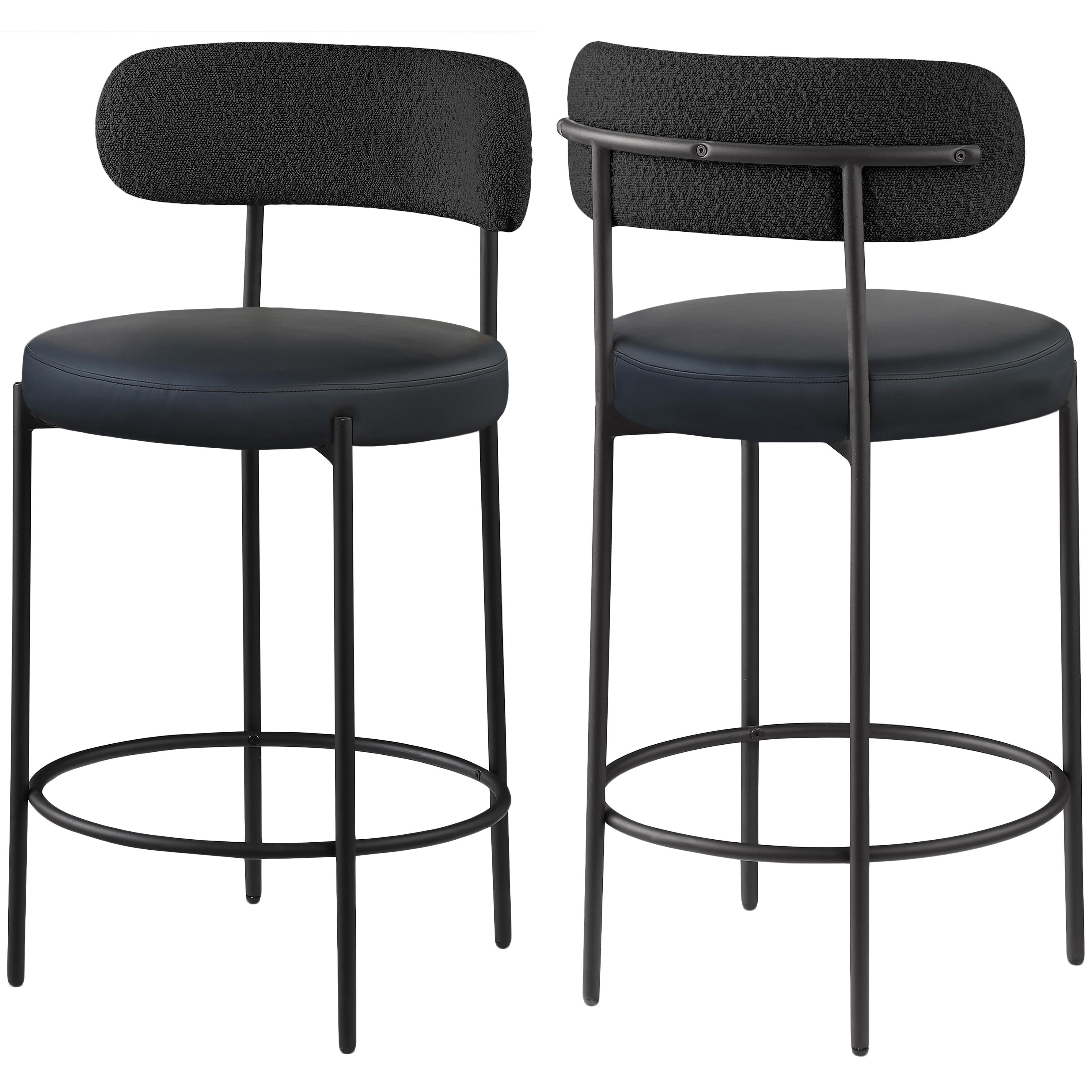 Meridian Beacon Black Vegan Leather Seat Stool