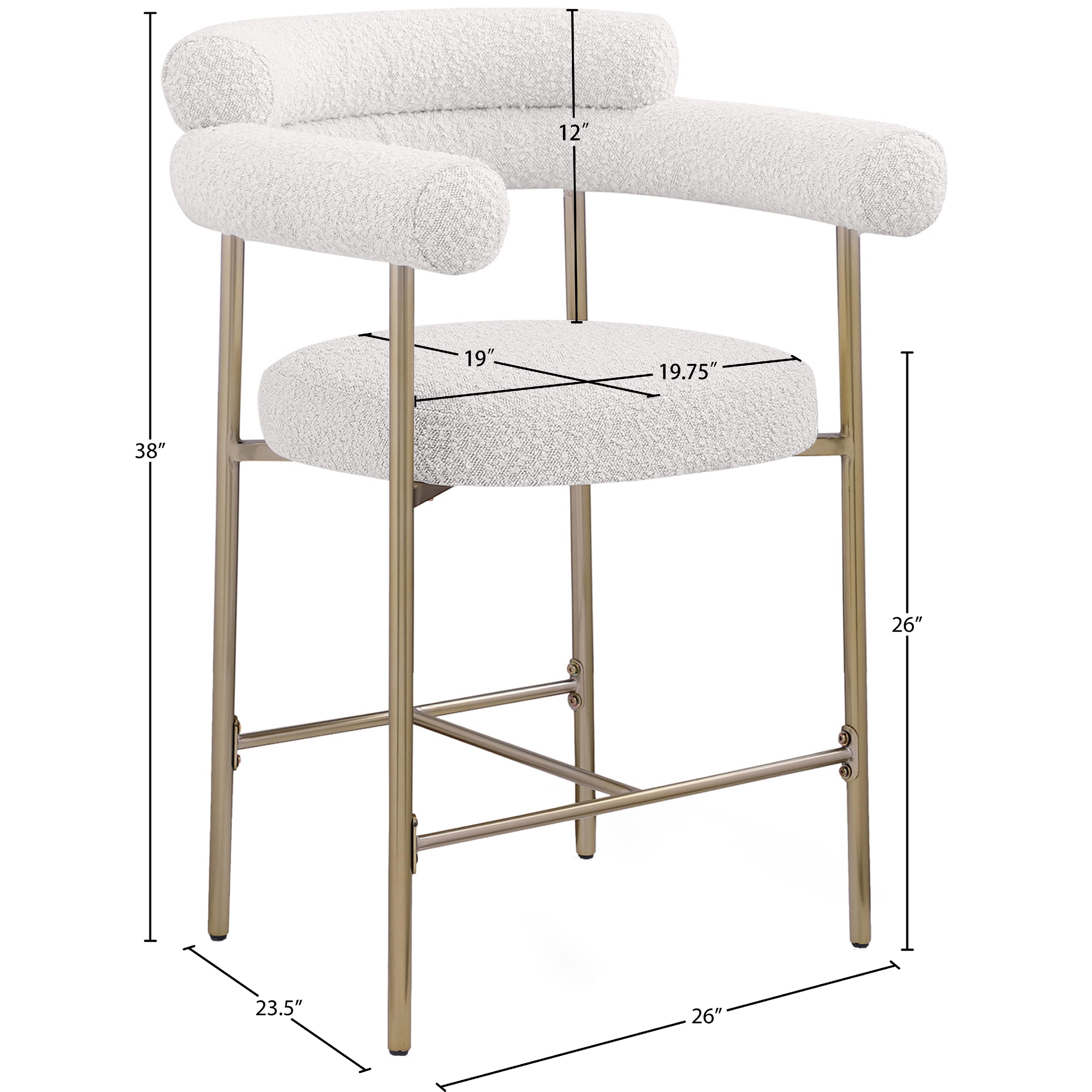 Meridian Blake Cream Boucle Fabric Counter Stool